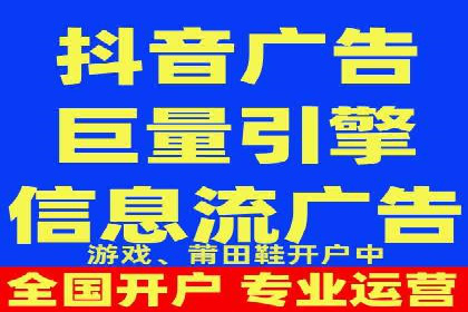 快速开户，网络推广的秘诀：成功案例解读